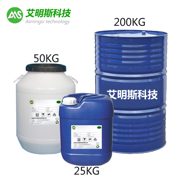 AMS-J1209碳?xì)淝逑磩?></a></div>
            <div   id=
